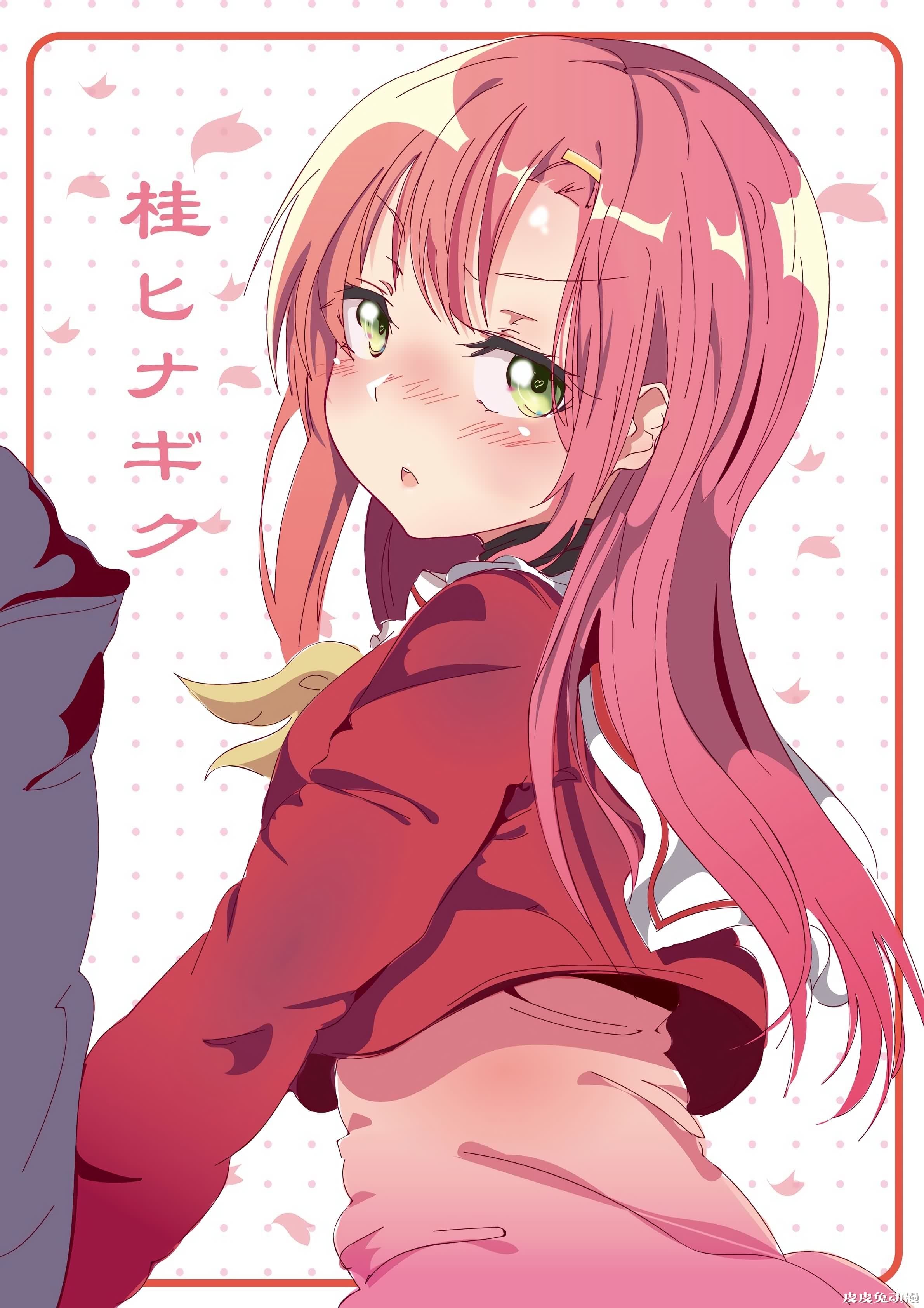 旋风管家！《桂雏菊》高清壁纸特辑！