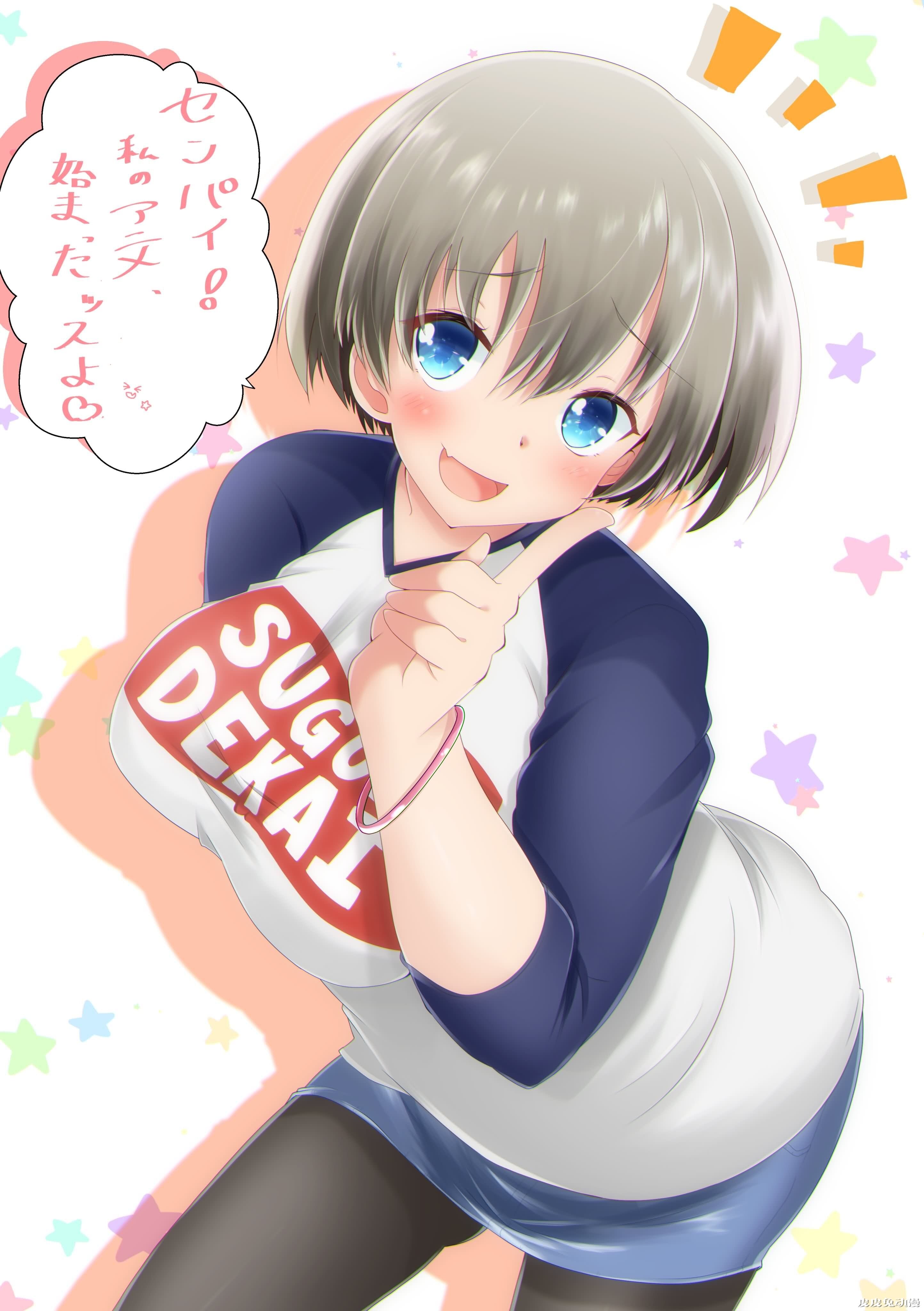 来势胸胸，这欧派不得了…宇崎学妹想要玩《宇崎花》高清壁纸特辑！