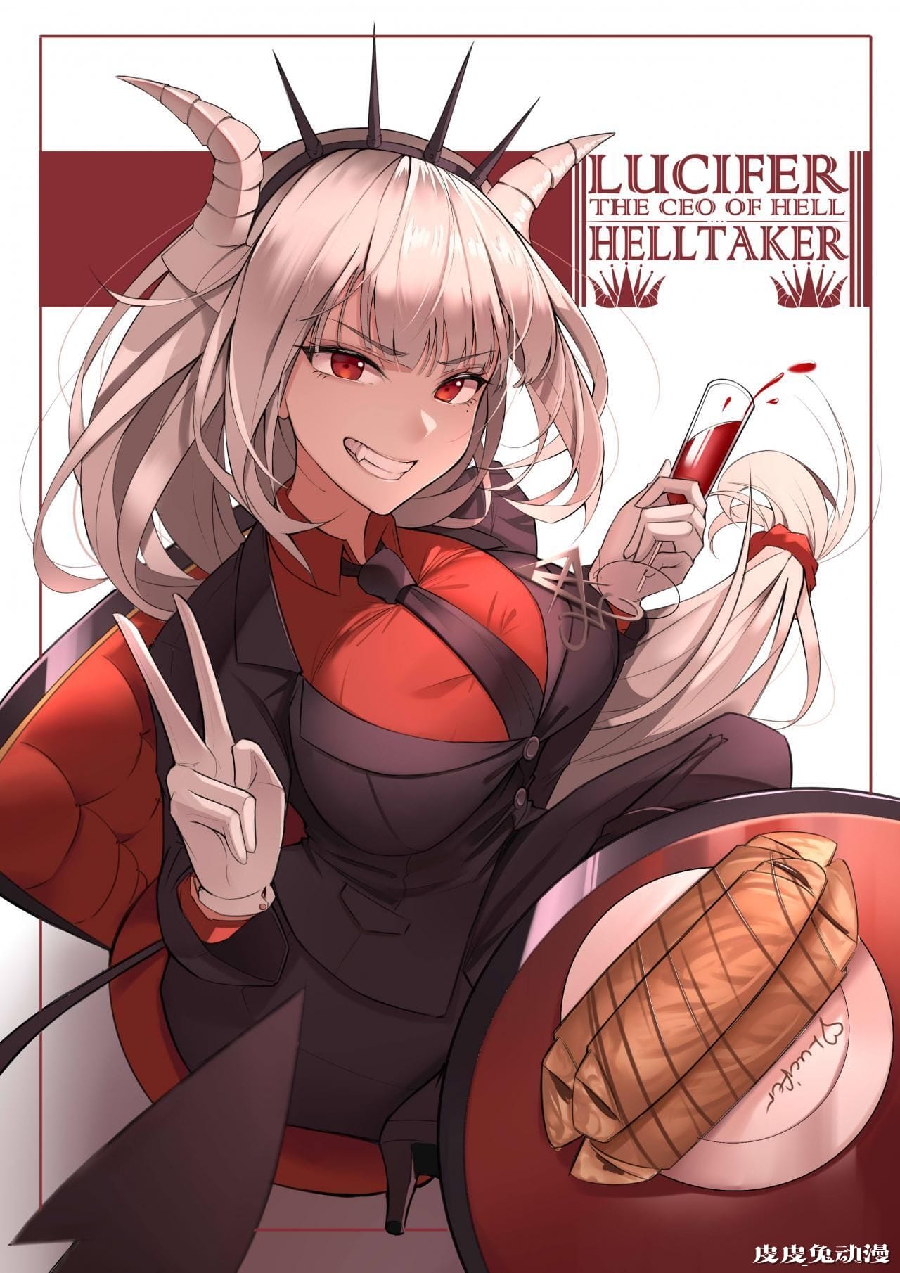 萌萌的美式卡通风格，地狱把妹王《Helltaker》特辑下载！