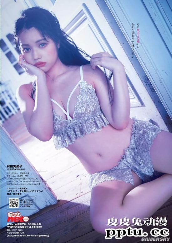 浑圆蕾丝好可口！萝莉塔风美少女村田实果子