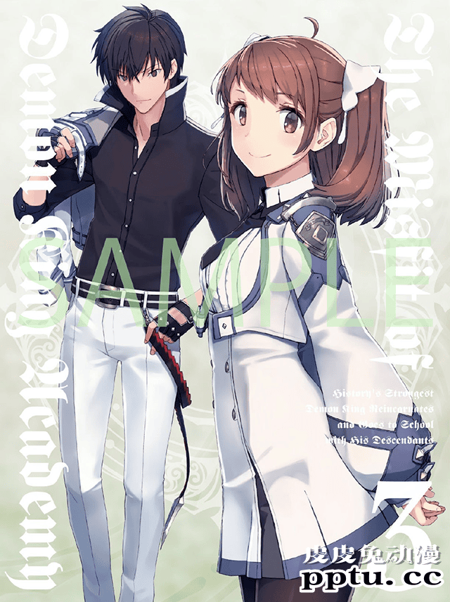 「魔王学院的不适任者」BD第3卷封面公开-皮皮兔动漫