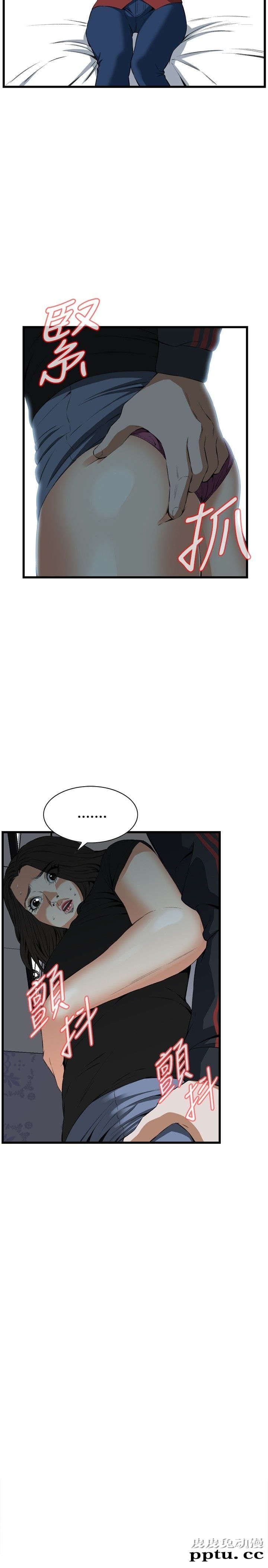 [韩漫] 偷窥 57-58 [61p]