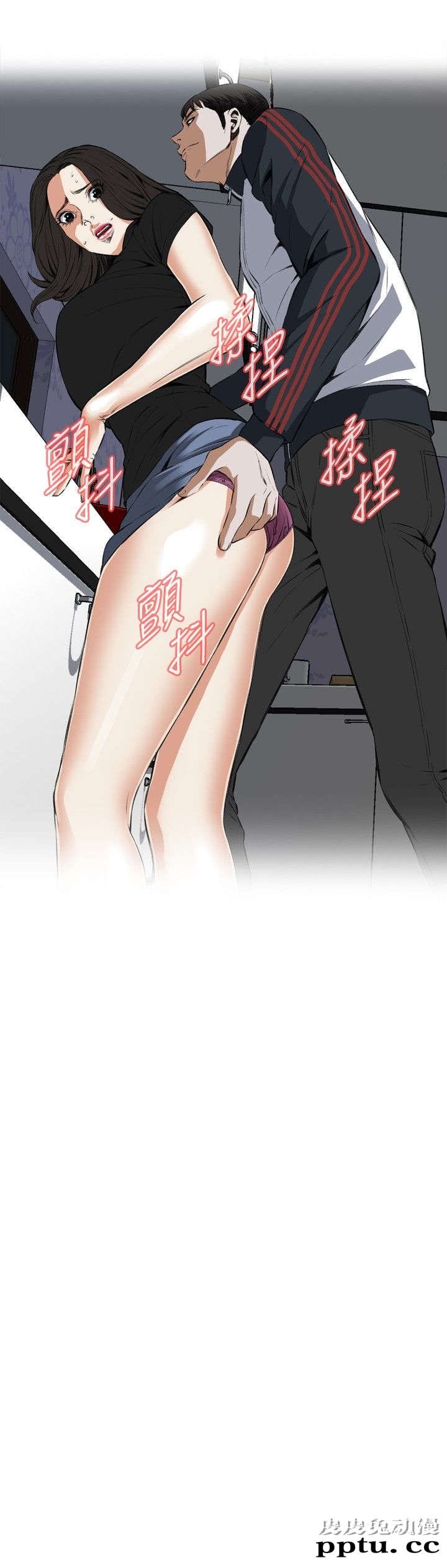 [韩漫] 偷窥 57-58 [61p]