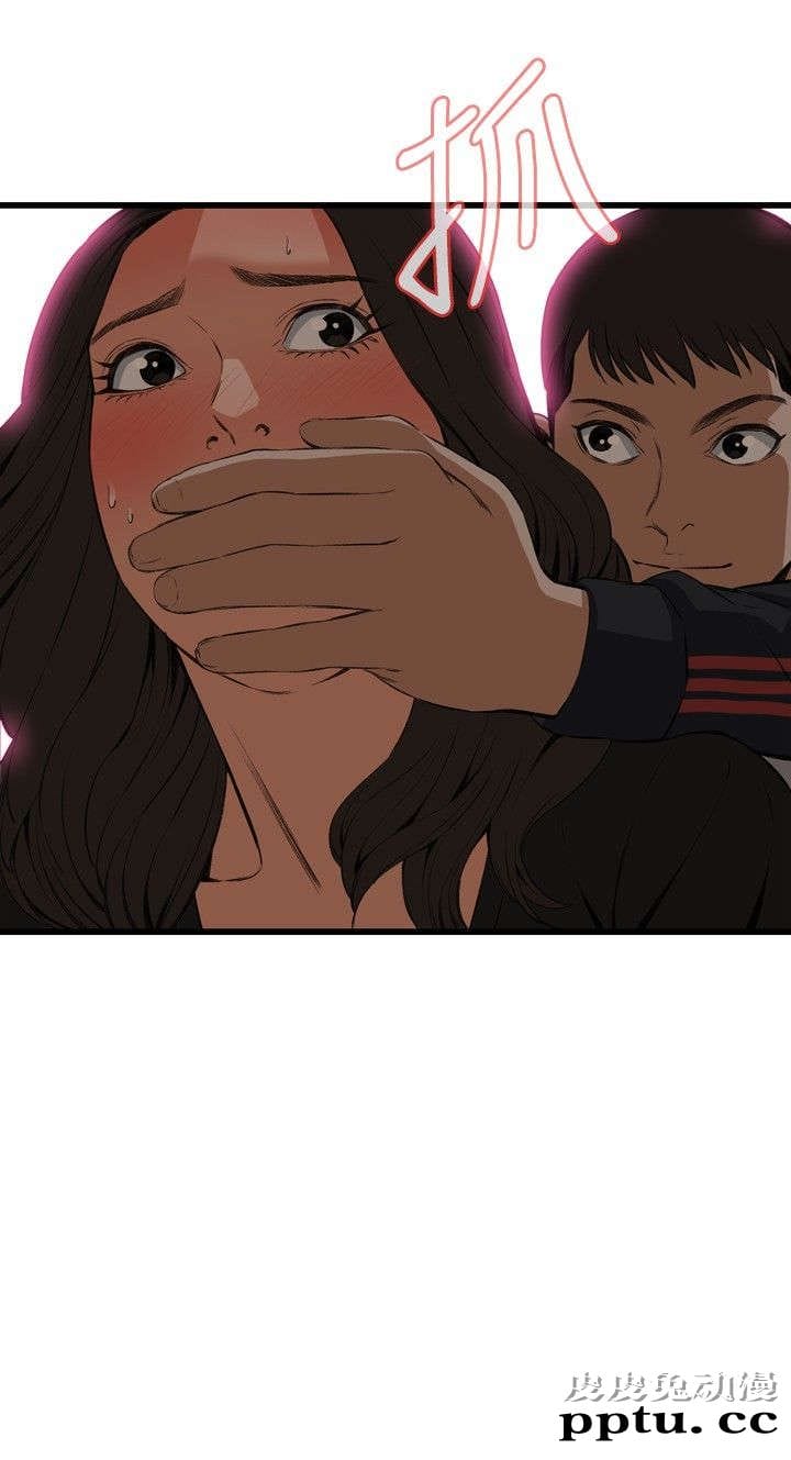 [韩漫] 偷窥 57-58 [61p]