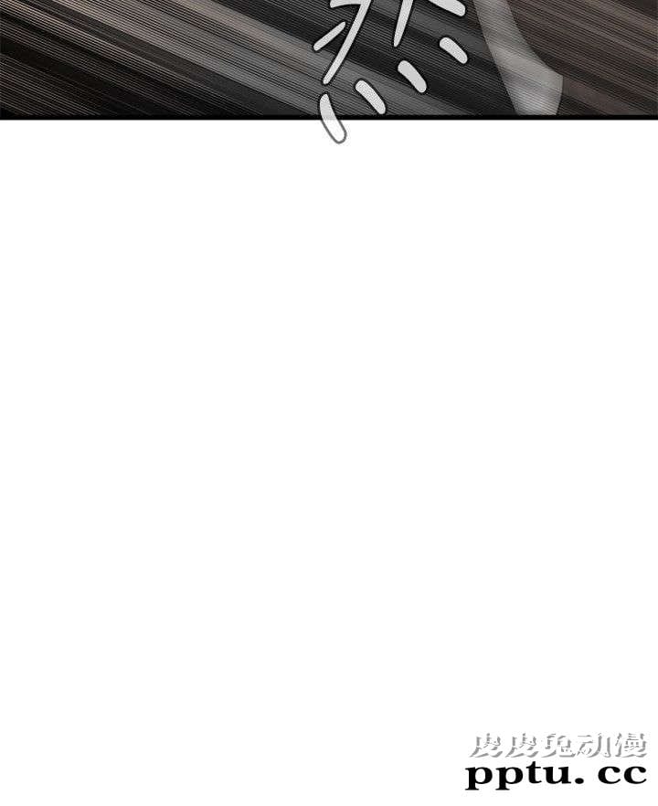 [韩漫] 偷窥 57-58 [61p]