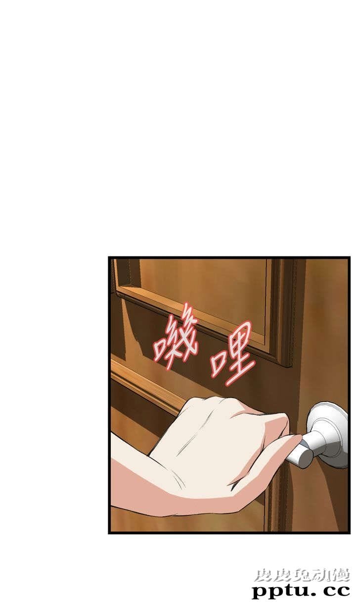 [韩漫] 偷窥 57-58 [61p]