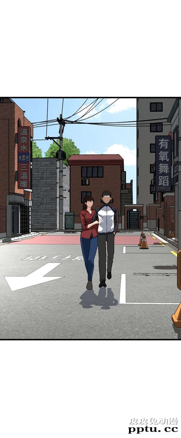 [韩漫] 偷窥 57-58 [61p]