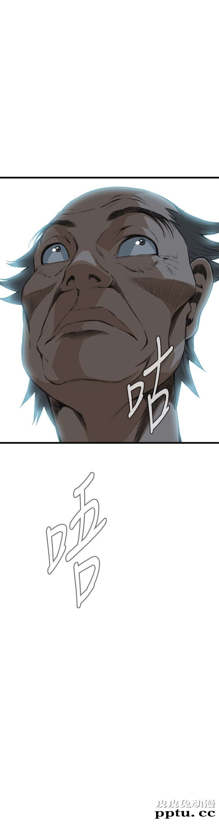 [韩漫] 偷窥 57-58 [61p]