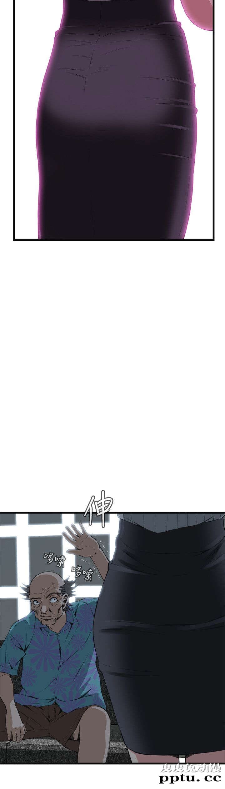 [韩漫] 偷窥 59-60 [57p]