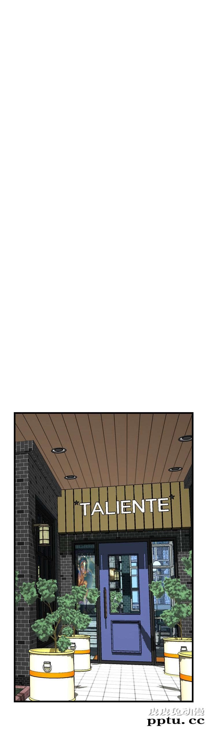 [韩漫] 偷窥 59-60 [57p]