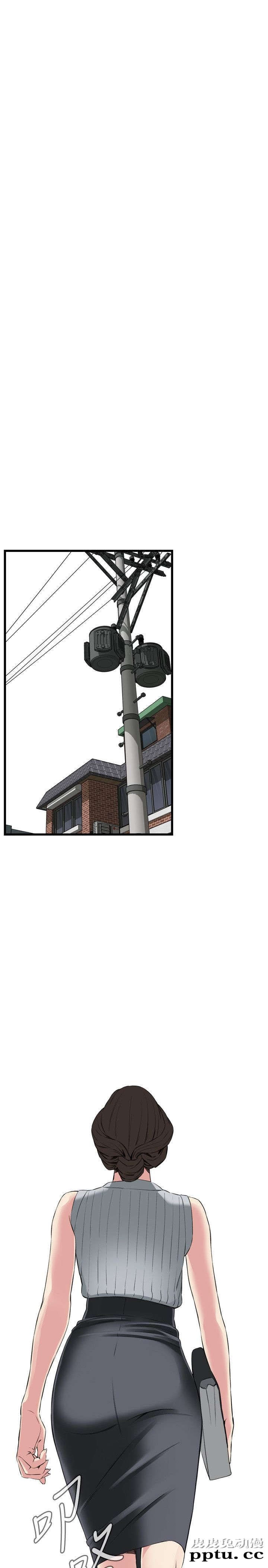 [韩漫] 偷窥 59-60 [57p]