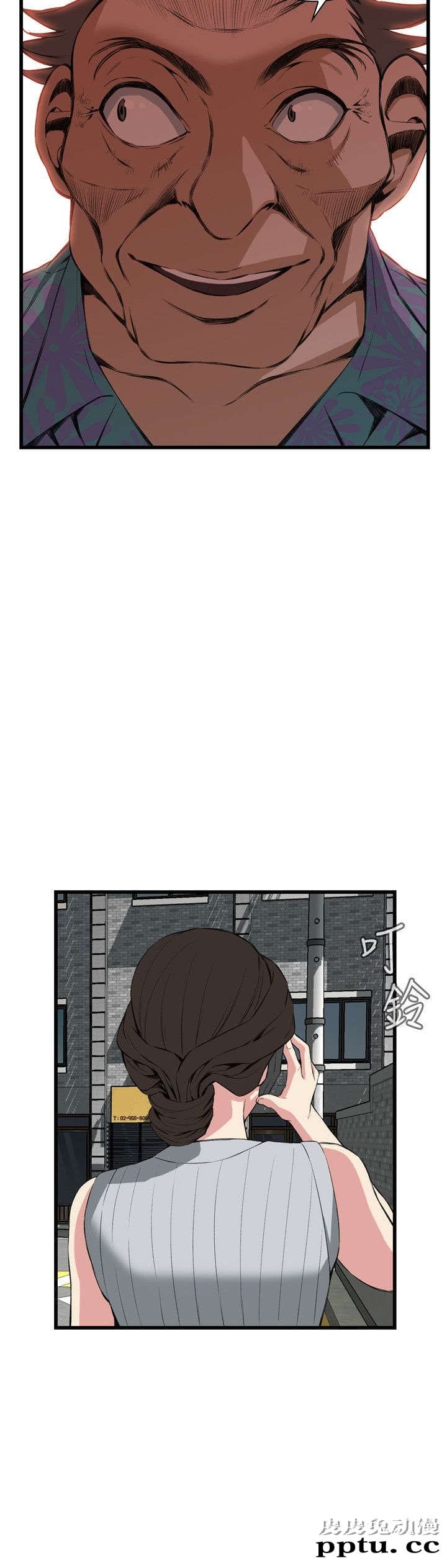 [韩漫] 偷窥 59-60 [57p]