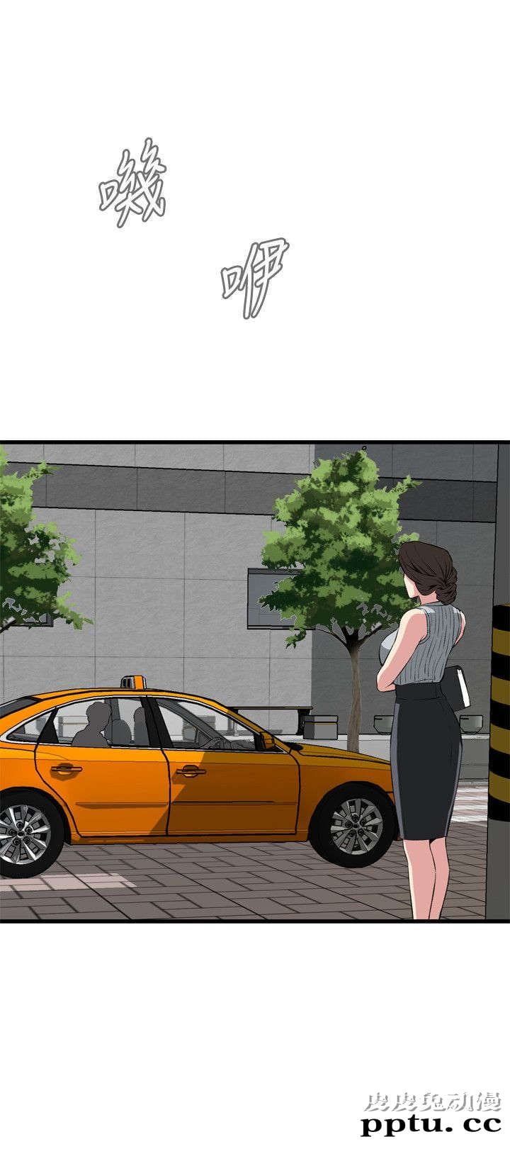 [韩漫] 偷窥 59-60 [57p]