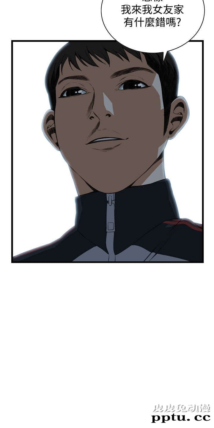 [韩漫] 偷窥 59-60 [57p]