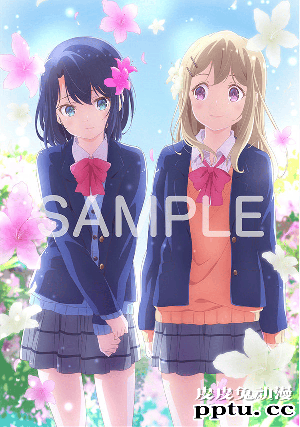 「安达与岛村」BD第1卷封面及店铺特典使用绘公布