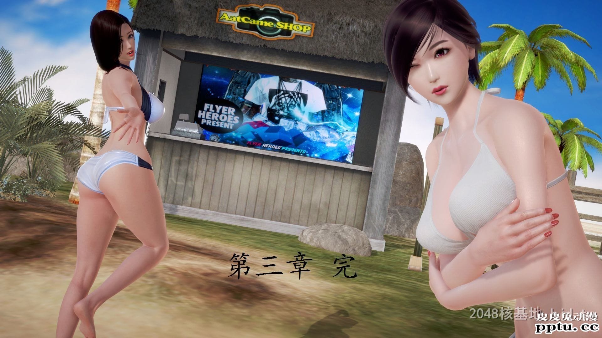 [中文全彩][3D国产] 我的熟母老师 第三章[48P]