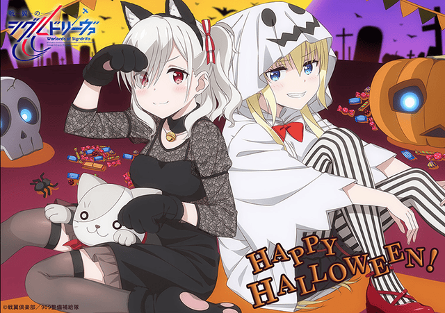 「战翼的希格德莉法」万圣节贺图发布-皮皮兔动漫