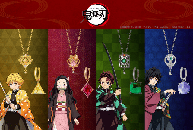 TV动画「鬼灭之刃」全新周边珠宝饰品登场-皮皮兔动漫