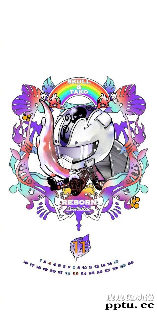 「家庭教师」11月日历插画壁纸公开-皮皮兔动漫