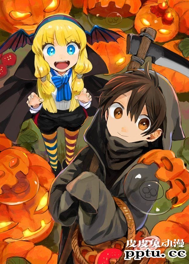 TV动画「众神眷顾的男人」万圣节特别插画公开-皮皮兔动漫