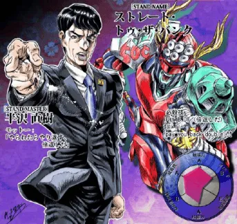 「JOJO的奇妙冒险」作画监督绘制「石之海」万圣节贺图公开