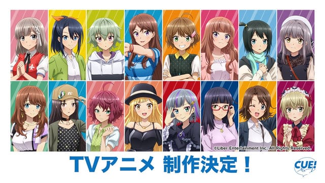 手机游戏「CUE!」宣布TV动画化-皮皮兔动漫