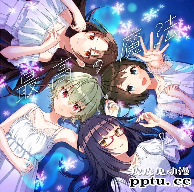 手机游戏「CUE!」宣布TV动画化