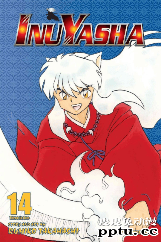 喜报：「犬夜叉」作者高桥留美子获紫綬褒章