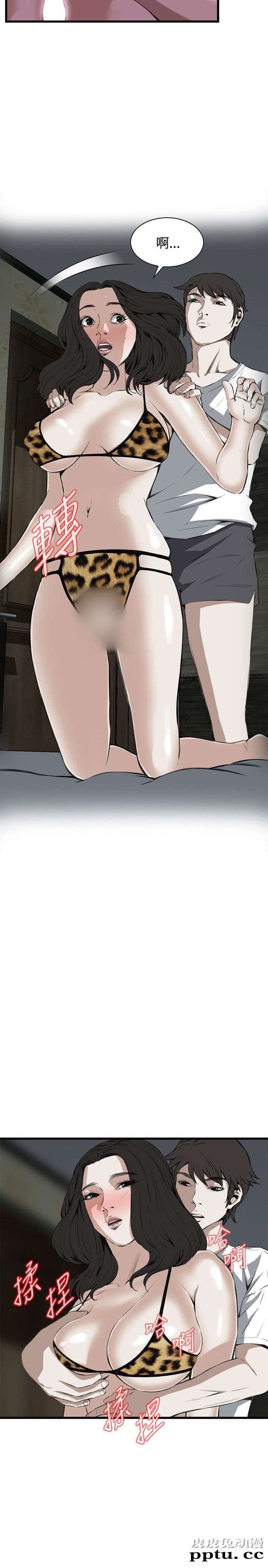 [韩漫] 偷窥 53-54 [60p]