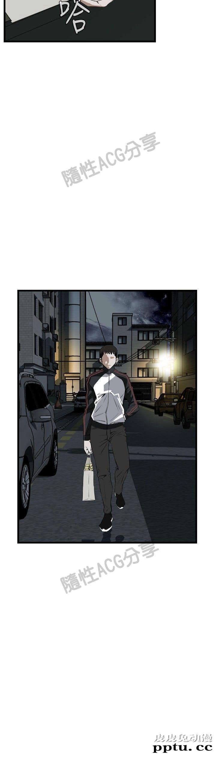 [韩漫] 偷窥 53-54 [60p]