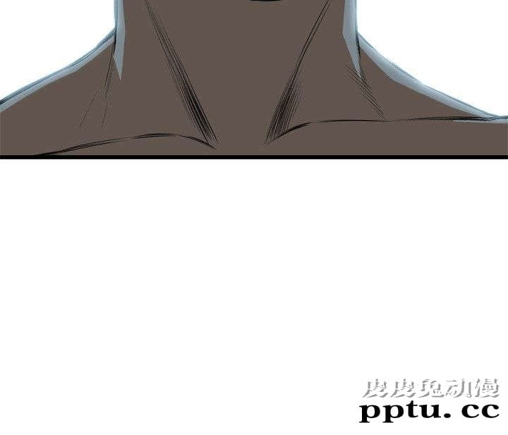 [韩漫] 偷窥 53-54 [60p]