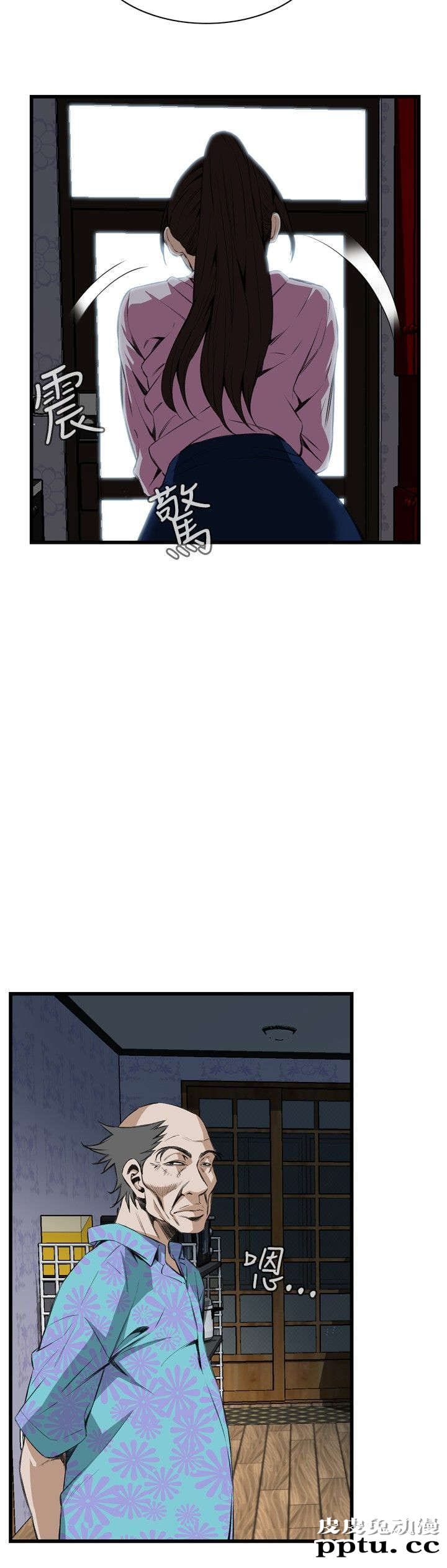 [韩漫] 偷窥 55-56 [64p]