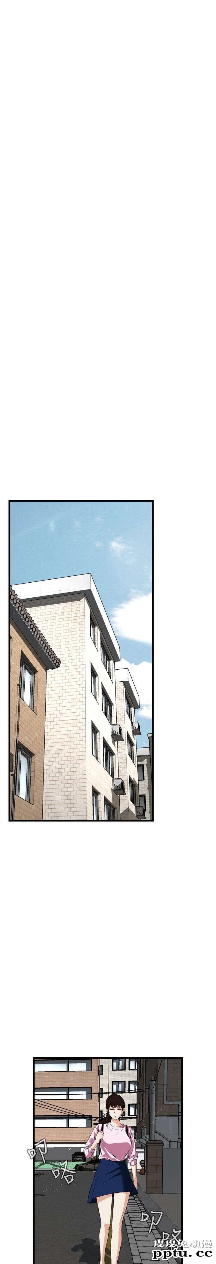 [韩漫] 偷窥 55-56 [64p]