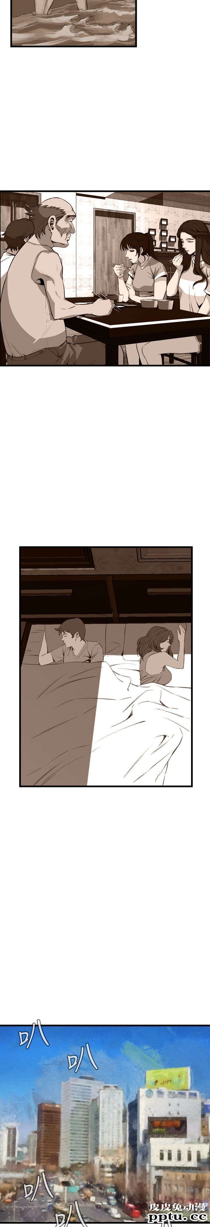 [韩漫] 偷窥 55-56 [64p]