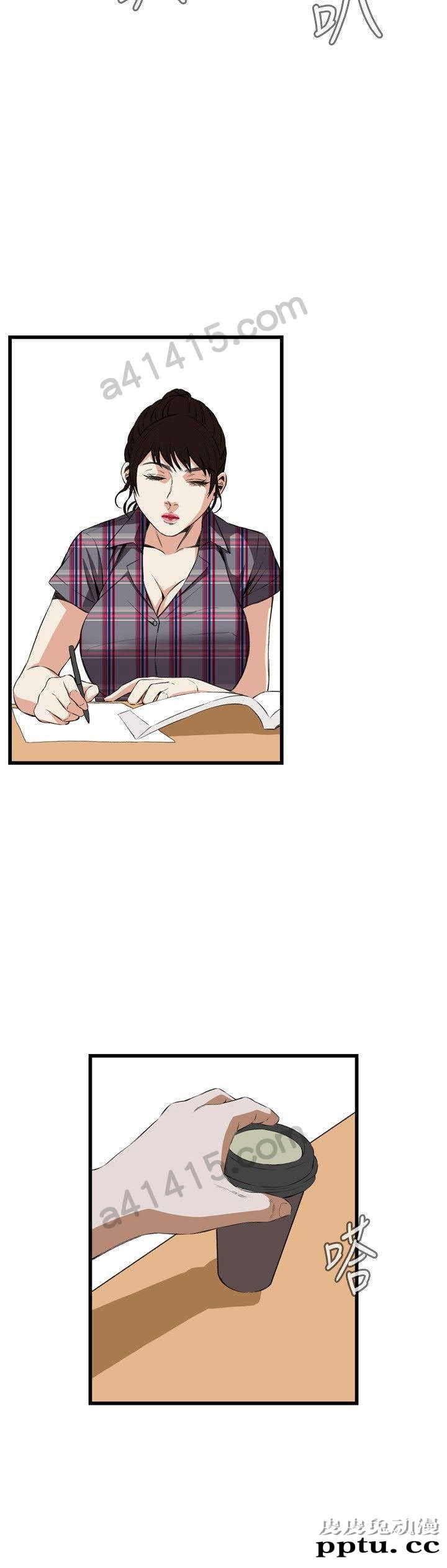 [韩漫] 偷窥 55-56 [64p]