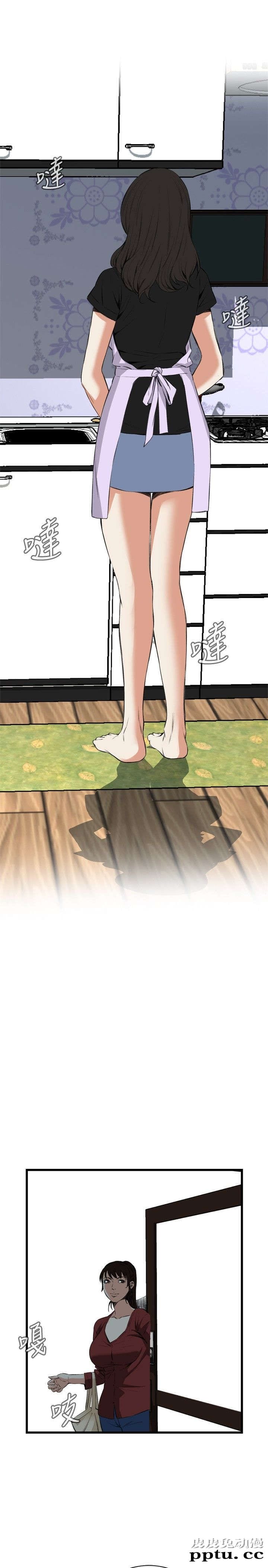 [韩漫] 偷窥 55-56 [64p]