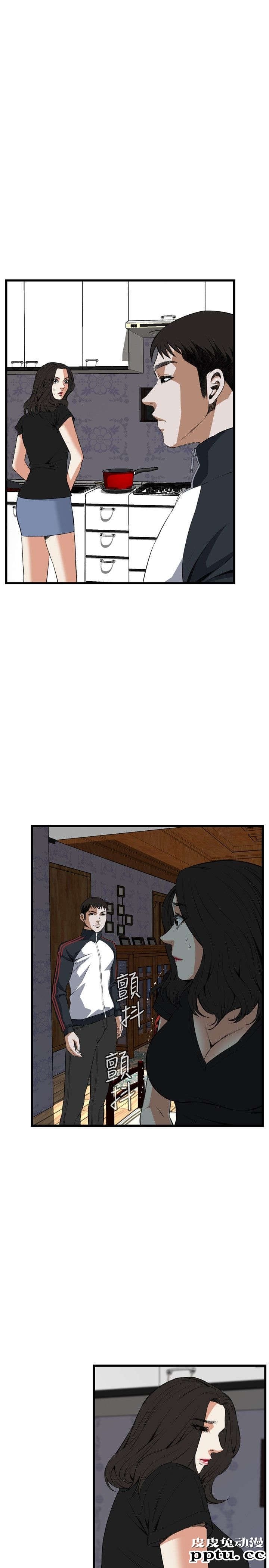 [韩漫] 偷窥 55-56 [64p]