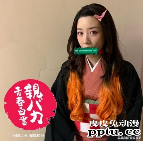 COS《鬼灭之刃》的九位日本女星 祢豆子从小到大