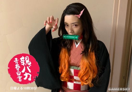 COS《鬼灭之刃》的九位日本女星 祢豆子从小到大