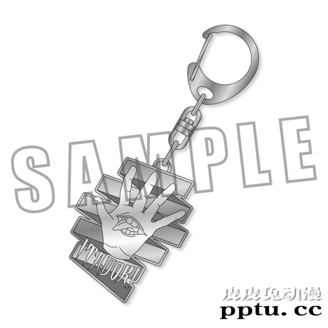 人气TV动画「咒术回战」推出角色主题周边钥匙圈