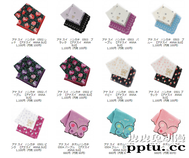 「美少女战士Eternal」宣布将和ANNA SUI合作推出系列周边商品