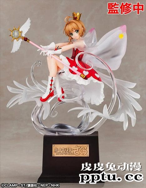 「魔卡少女樱 Clear Card篇」木之本樱Rocket Beats Ver. 手办开订