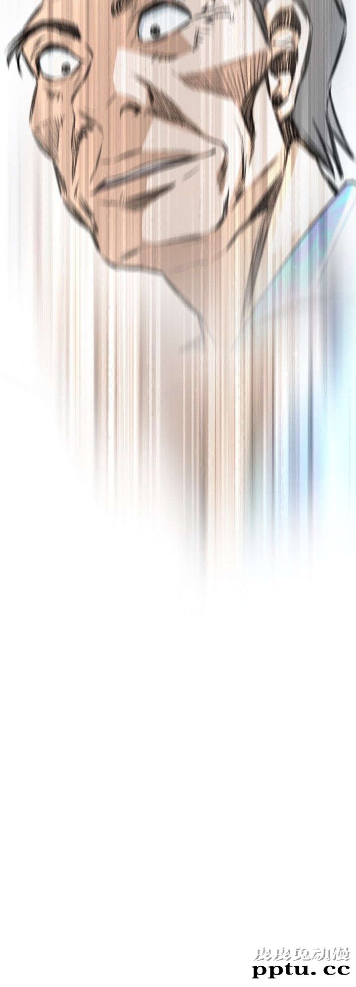 [韩漫] 偷窥 51-52 [64p]