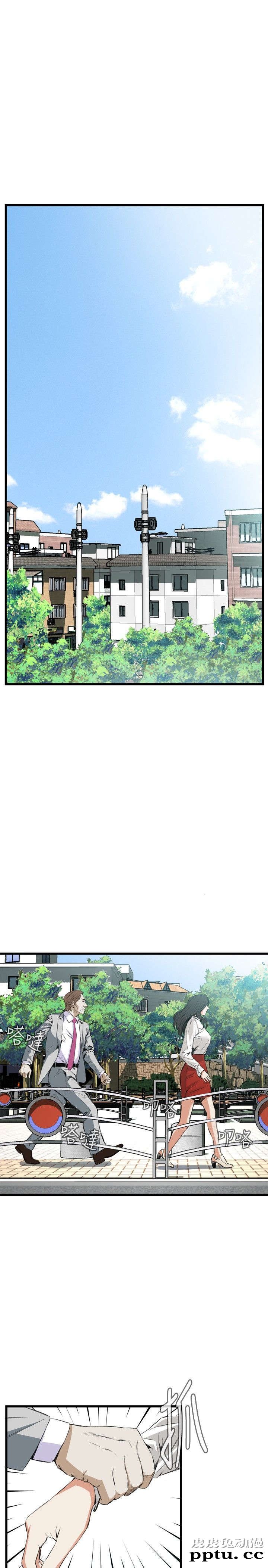 [韩漫] 偷窥 51-52 [64p]