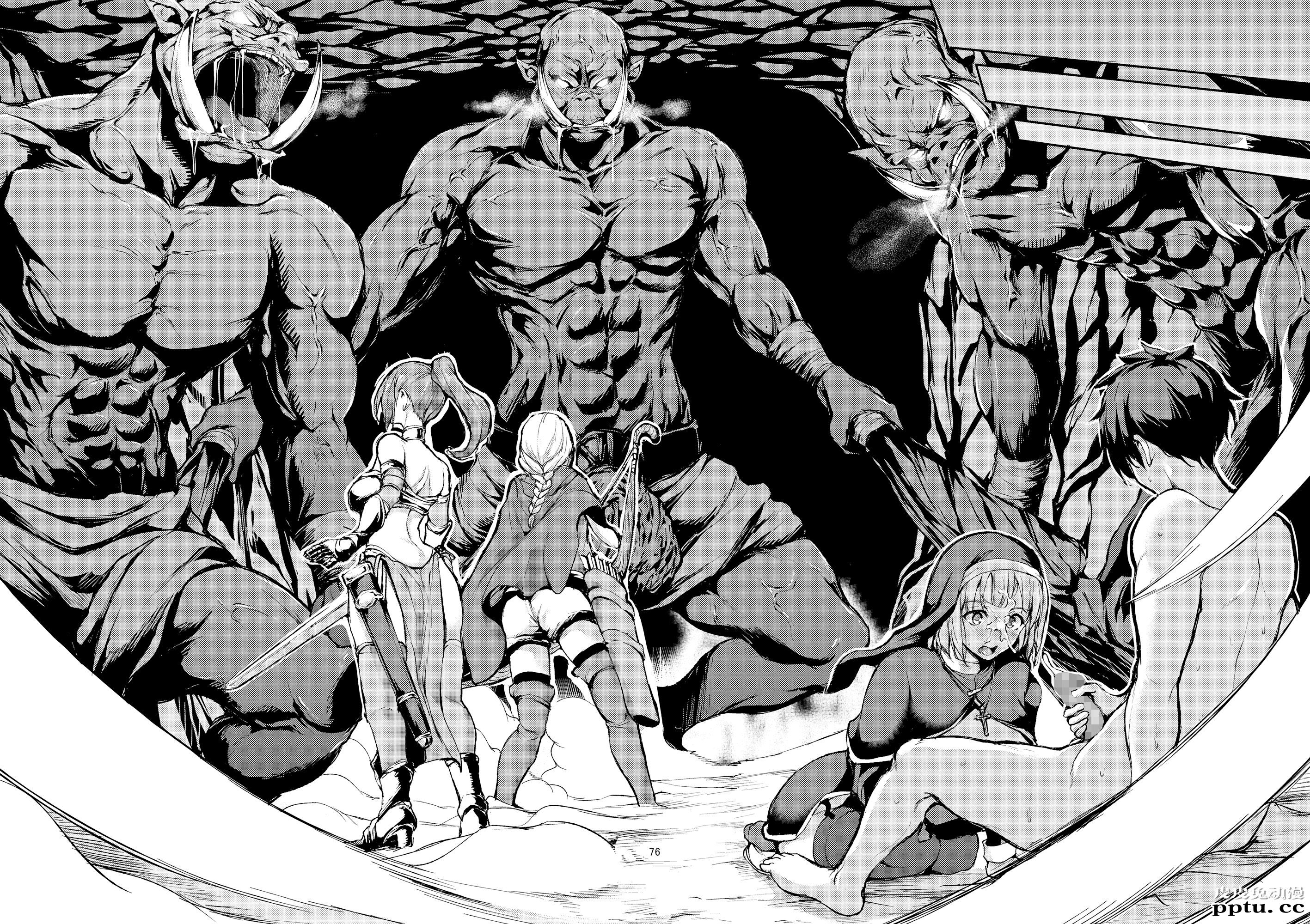 [中文] [黑白][しまぱん (立花オミナ)] 异世界ハーレム物语~我的人生意义就只有打手枪了！ [46P]