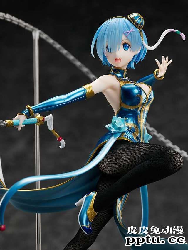 「Re:从零开始的异世界生活」蕾姆 中国风1/7手办开订