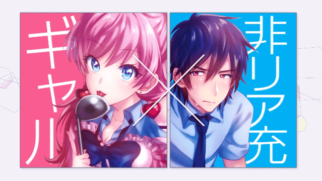 漫画「夫妇以上，恋人未满」第5卷发售CM公布-皮皮兔动漫