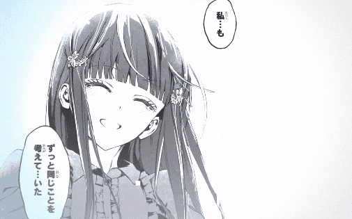 「双星阴阳师」23卷发售纪念PV公布