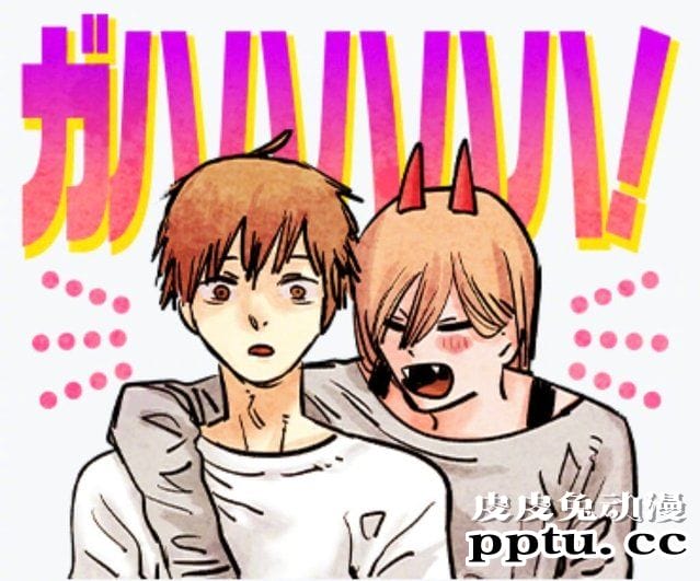 「电锯人」官方LINE表情包公开