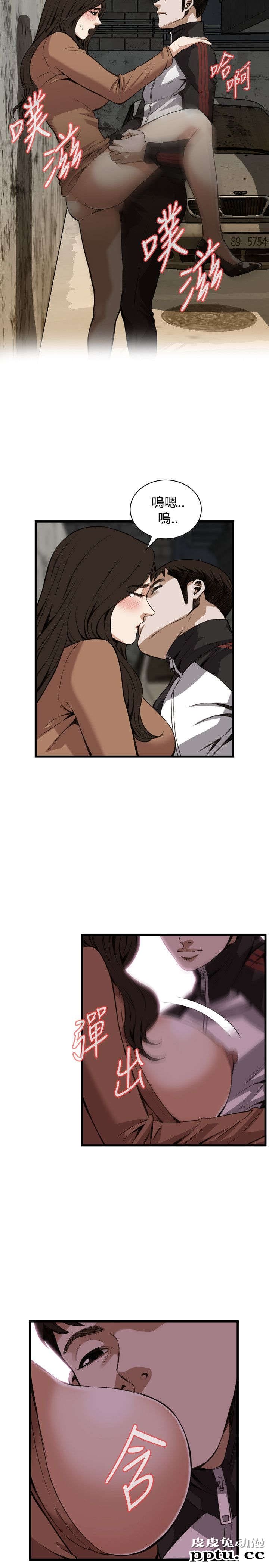 [韩漫] 偷窥 89-90 [49p]